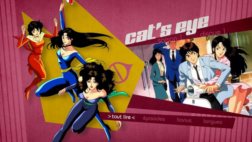 Cat's eyes Zone Streaming